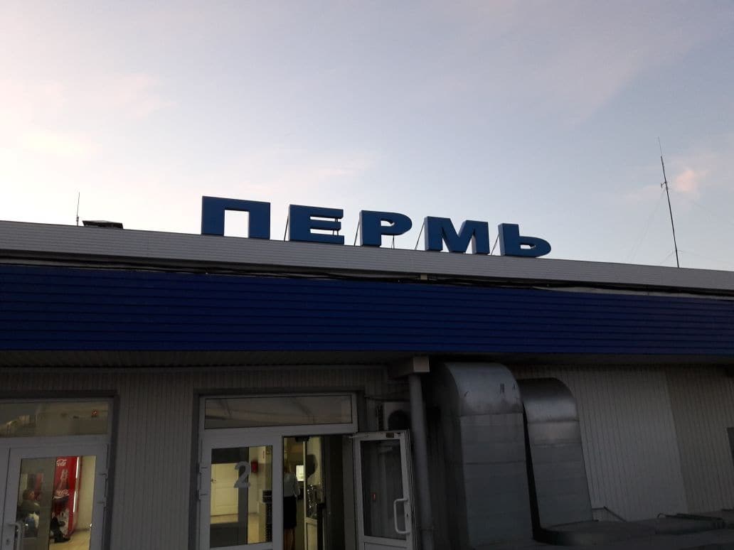 &laquo;Дорога жизни&raquo; прибыла к&nbsp;воспитанникам Рудничного детского дома-интерната. Сентябрь 2017