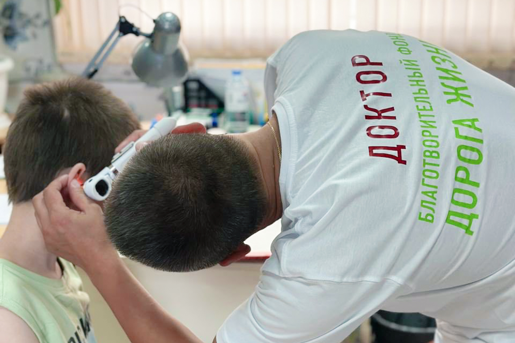 Выезд в Ровеньки
