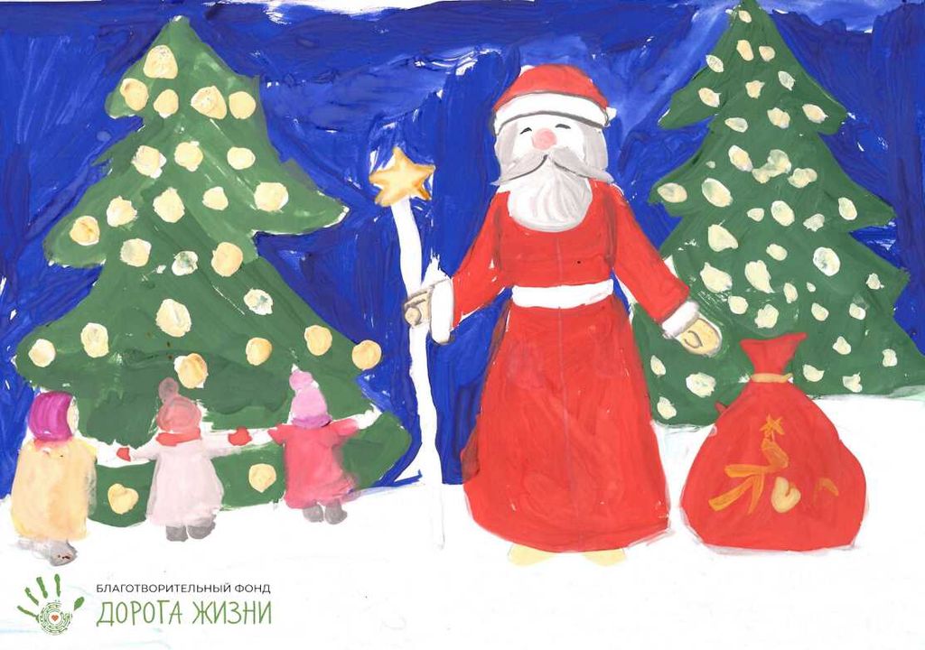 Ded_moroz_ot_Kosti.jpg