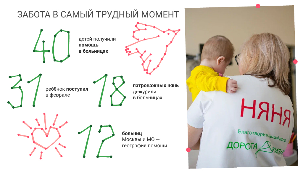 fev5.jpg fev5.jpg