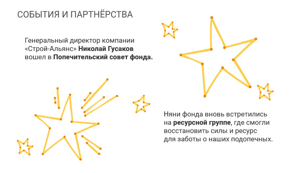 fev6.jpg fev6.jpg