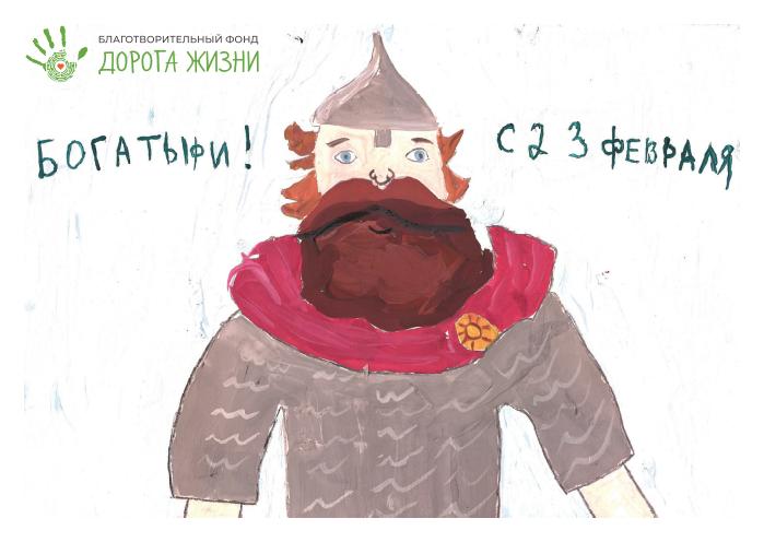 23f-1.jpg