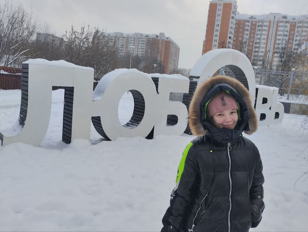 Nastya_1_2026.jpg