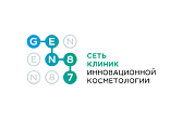 Клиника Gen87