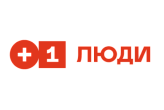 Платформа &laquo;Люди плюс один&raquo;